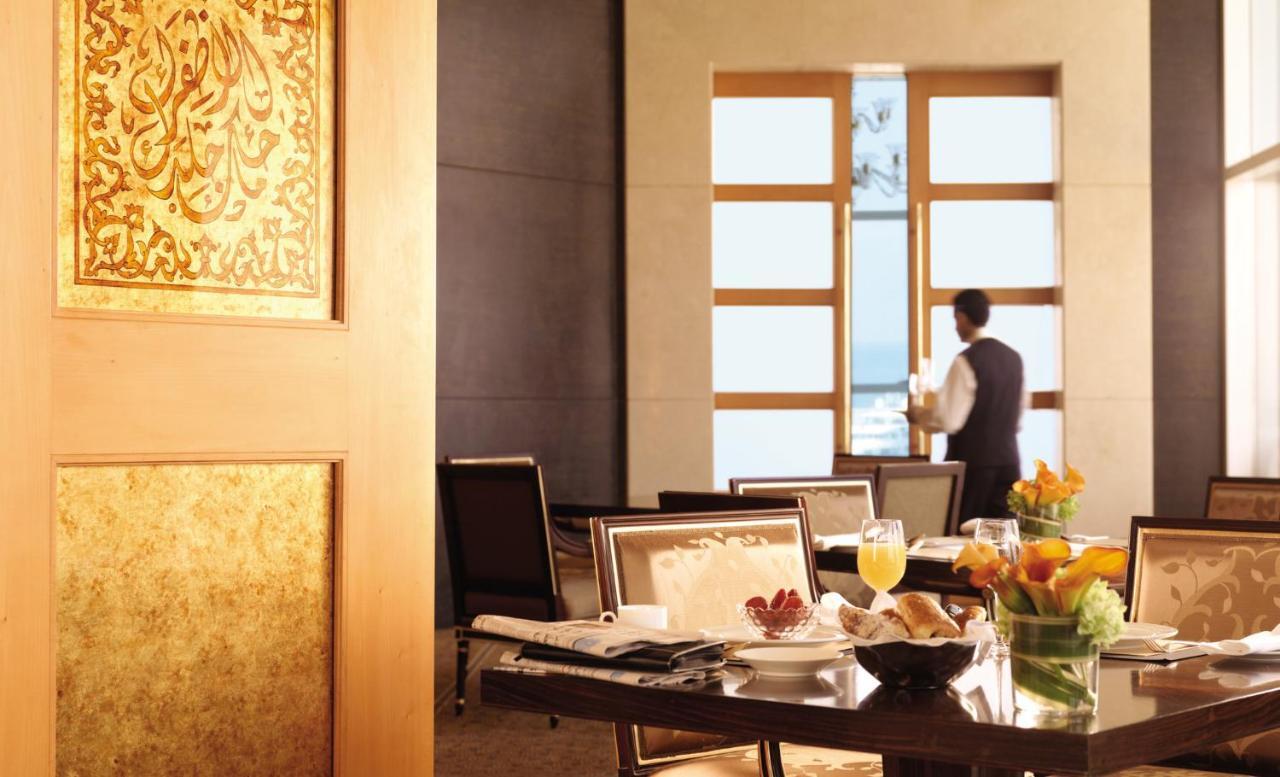 Four Seasons Hotel Beirut Esterno foto